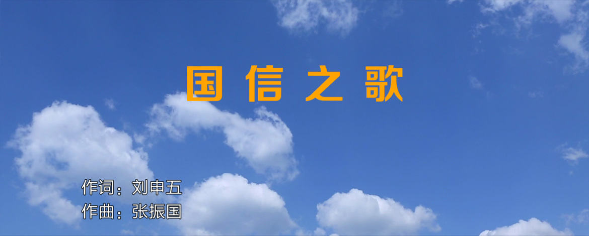 创世红海·(中国区)有限公司官网