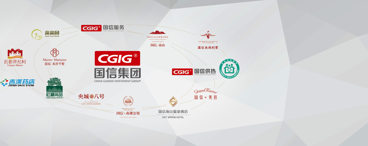 创世红海·(中国区)有限公司官网