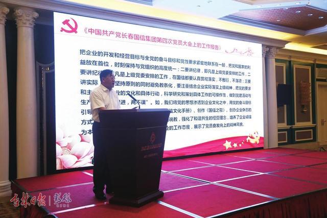创世红海·(中国区)有限公司官网