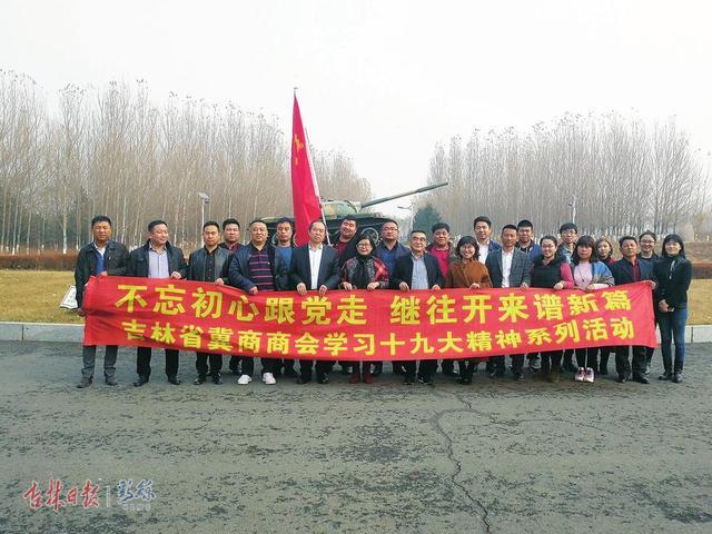 创世红海·(中国区)有限公司官网