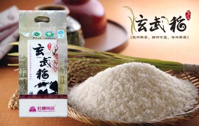 6368886276646537504934972 创世红海·(中国区)有限公司官网