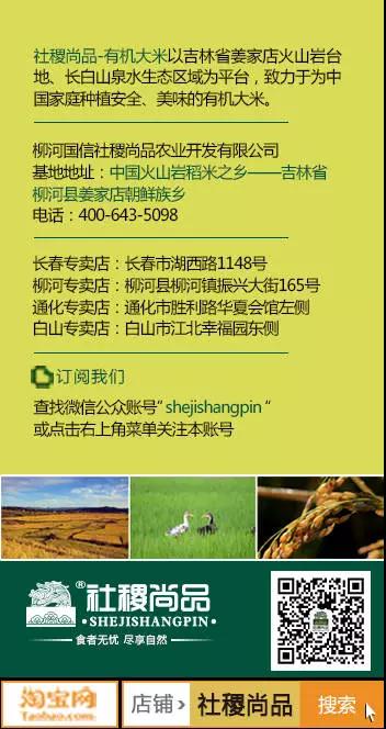 6368886276659037502206494 创世红海·(中国区)有限公司官网