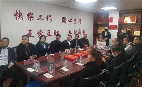 17.创世红海物业敦化公司接待榆树市辅导调查_副本.jpg 17.创世红海物业敦化公司接待榆树市辅导调查_副本.jpg