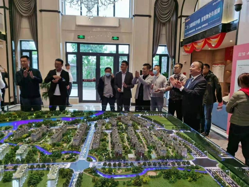 1.创世红海江山府接待履历团参观.jpg 1.创世红海江山府接待履历团参观.jpg