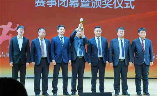 1 南山书院首届“冬韵杯”体育较量颁奖典礼_副本.jpg 1 南山书院首届“冬韵杯”体育较量颁奖典礼_副本.jpg