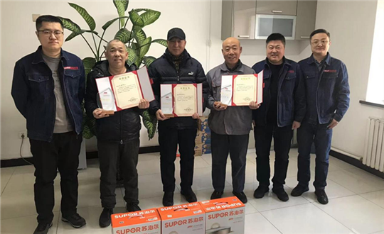 17. 供热集团南湖分公司退休员工欢送典礼_副本.png 17. 供热集团南湖分公司退休员工欢送典礼_副本.png