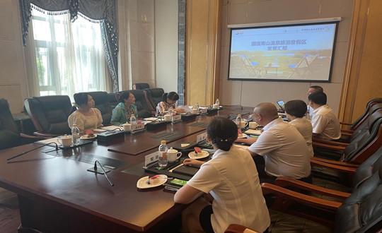14. 吉林省文旅厅省级游览度假区评定专家组到创世红海南山温泉游览度假区实地调研_副本.jpg 14. 吉林省文旅厅省级游览度假区评定专家组到创世红海南山温泉游览度假区实地调研_副本.jpg