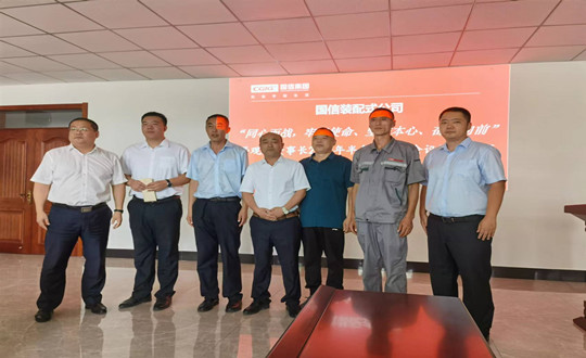 3. 装配式构筑总公司组织召开员工赞美大会_副本.jpg 3. 装配式构筑总公司组织召开员工赞美大会_副本.jpg