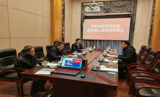 20. 酒店公司接待长春市创建文化工作幼组贾泽泉处长一行评比调查_副本.jpg 20. 酒店公司接待长春市创建文化工作幼组贾泽泉处长一行评比调查_副本.jpg