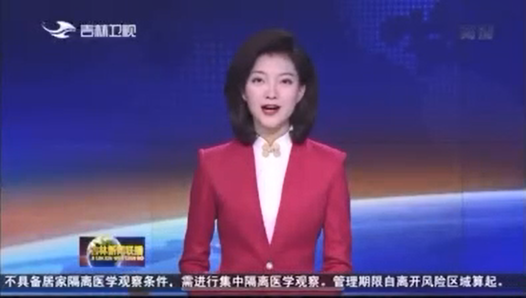 18.吉林新闻联播专题报路中国农夫丰登节创世红海农业柳河基地情况.jpg
