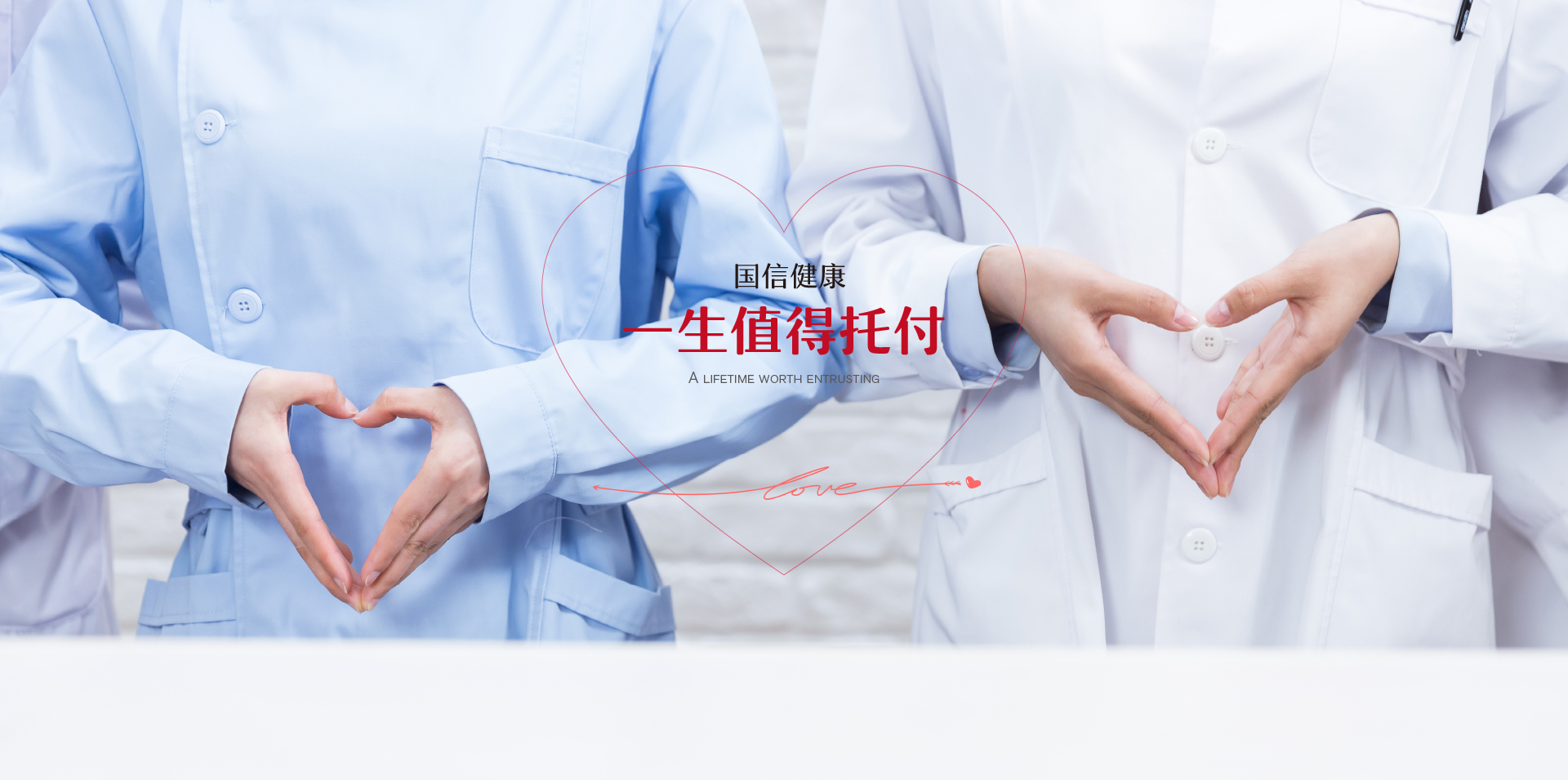 创世红海·(中国区)有限公司官网
