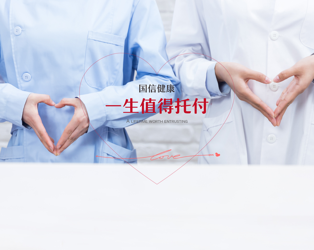 创世红海·(中国区)有限公司官网