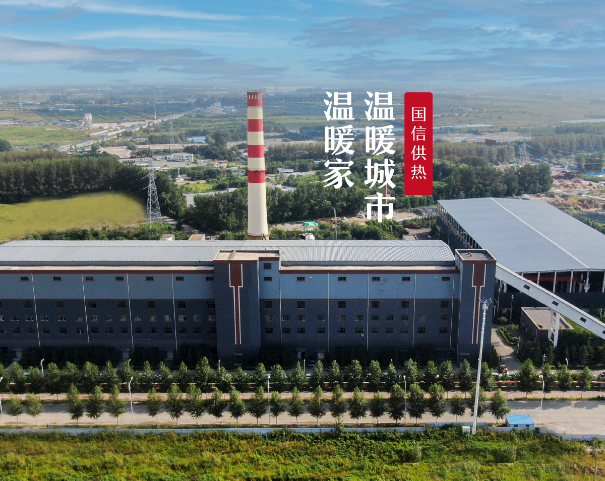创世红海·(中国区)有限公司官网