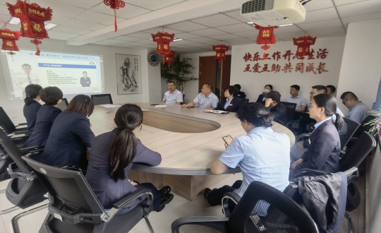 24.物业总公司发展“落实电梯治理责任 保险电梯安全运杏妆线上培训_副本.jpg 24.物业总公司发展“落实电梯治理责任 保险电梯安全运杏妆线上培训_副本.jpg