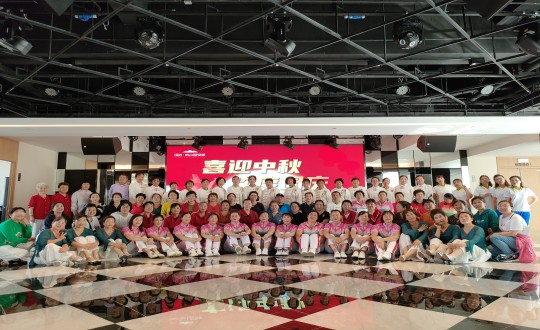 3.长春市经开区体育总会在创世红海·南山温泉城发展健康生涯履历一日行活动_副本.jpg 3.长春市经开区体育总会在创世红海·南山温泉城发展健康生涯履历一日行活动_副本.jpg