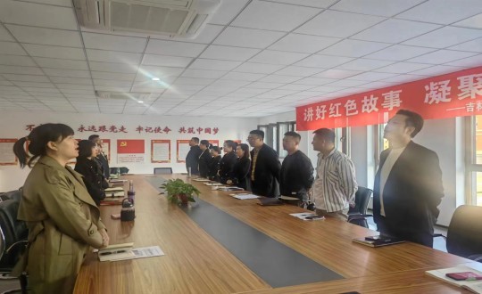 4.南山书院营销中心召开9月总结暨10月打算专题会议_副本.jpg 4.南山书院营销中心召开9月总结暨10月打算专题会议_副本.jpg