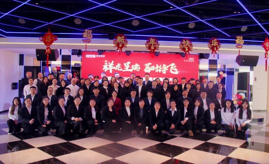25.健康板块召开“祥龙呈瑞，蓄时待飞”主题赞美总结大会_副本.jpg