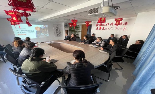 23.物业总公司组织全员进建线上直播培训课程_副本.jpg 23.物业总公司组织全员进建线上直播培训课程_副本.jpg