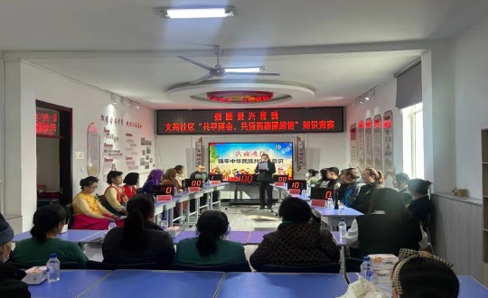 25.物业总公司敦化项目参与知识较量主题活动_副本.jpg 25.物业总公司敦化项目参与知识较量主题活动_副本.jpg