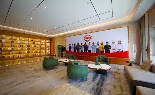 15.长春市总工会在南山书院成立工会驿站联系点_副本.jpg