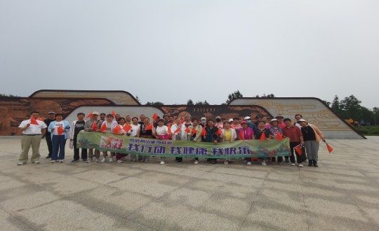 6.创世红海南山徒步社群徒步活动_副本.jpg