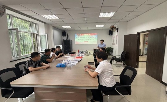 2.向阳区委辅导莅临创世红海集团物业支部做五星支部审核_副本.jpg 2.向阳区委辅导莅临创世红海集团物业支部做五星支部审核_副本.jpg