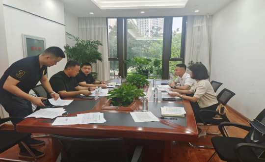3.李总与吉林银行长春分行有关辅导进行座谈_副本.png 3.李总与吉林银行长春分行有关辅导进行座谈_副本.png