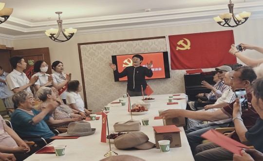 2024年7月1日，养老公司长影家进杏装七一建党节座谈会”_副本.jpg