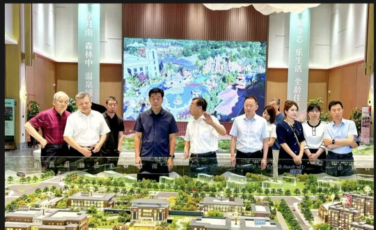 2024年8月8日，王岩董事长陪同市政协辅导视察南山书院康养综合体项目_副本.png