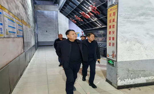 2024年11月18日，集团副董事马秉臣深刻供热总公司一线进行工作走访_副本.png