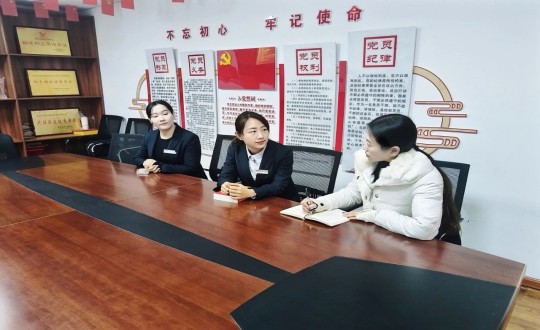 13.敦化市成功街路文苑社区非公党建领导员林琳莅临物业总公司敦化项目党支部发展摸排走访工作_副本.jpg 13.敦化市成功街路文苑社区非公党建领导员林琳莅临物业总公司敦化项目党支部发展摸排走访工作_副本.jpg