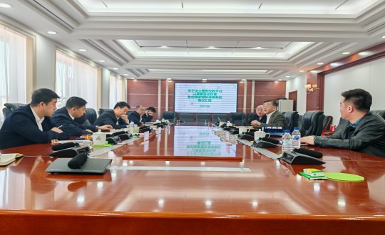 封面:王岩董事长向双阳区委区当局辅导汇报工作(调整一下清澈度 图片摆正)_副本.jpg 封面:王岩董事长向双阳区委区当局辅导汇报工作(调整一下清澈度 图片摆正)_副本.jpg