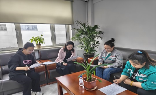 4.装配式总公司财政部召开专项会议_副本.jpg 4.装配式总公司财政部召开专项会议_副本.jpg
