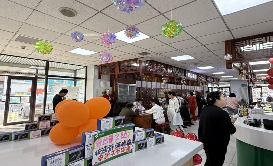 28.药业公司进杏装健康五月”系列活动_副本.jpg 28.药业公司进杏装健康五月”系列活动_副本.jpg