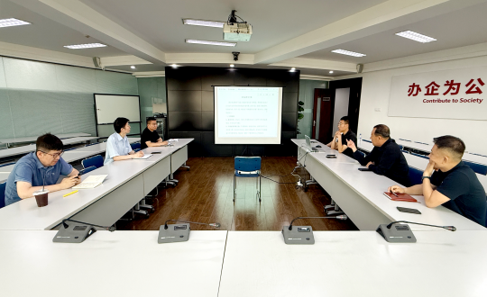 1.农业总公司专项营销规划钻研会现场_副本.png 1.农业总公司专项营销规划钻研会现场_副本.png