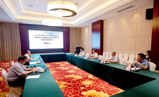 2.荣成市委市当局辅导听取王岩董事长汇报工作_副本.jpg 2.荣成市委市当局辅导听取王岩董事长汇报工作_副本.jpg