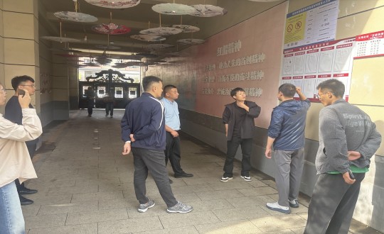 10.物业总公司敦化项目金鼎阳光幼区消防安全专项查抄现场_副本.jpg 10.物业总公司敦化项目金鼎阳光幼区消防安全专项查抄现场_副本.jpg