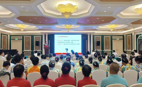 12.酒店公司组织发展“应吃紧救专题培训”_副本.jpg 12.酒店公司组织发展“应吃紧救专题培训”_副本.jpg