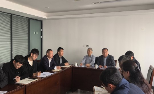 1.山东总公司召开工作部署会_副本.jpg 1.山东总公司召开工作部署会_副本.jpg