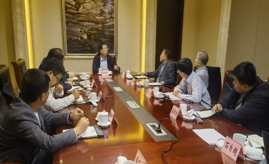 2.王岩董事长带队与荣成市好运角游览度假区管委会辅导进行会议协商_副本.jpg 2.王岩董事长带队与荣成市好运角游览度假区管委会辅导进行会议协商_副本.jpg