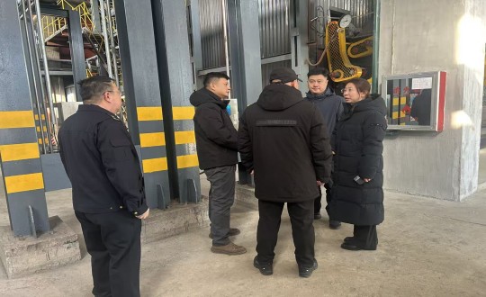 2.伊通满族自治县当局副县长董娜娜莅临伊通供热分公司调研查抄_副本.jpg