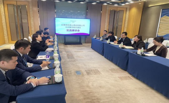 7.李琼华总经理参与甘肃省饭店协会主办的酒店业精密化治理实际培训班_副本.jpg 7.李琼华总经理参与甘肃省饭店协会主办的酒店业精密化治理实际培训班_副本.jpg
