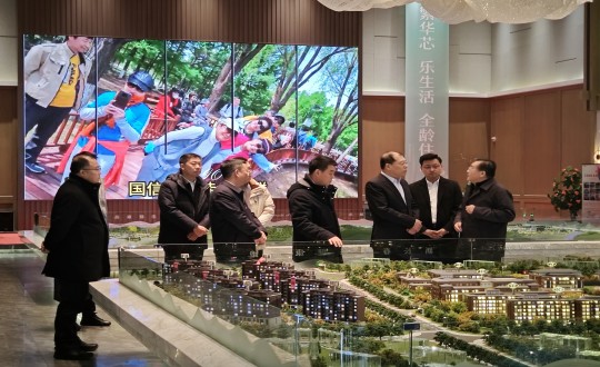 7.王岩董事长接待吉林省信任有限责任公司辅导一行调研领导_副本.jpg