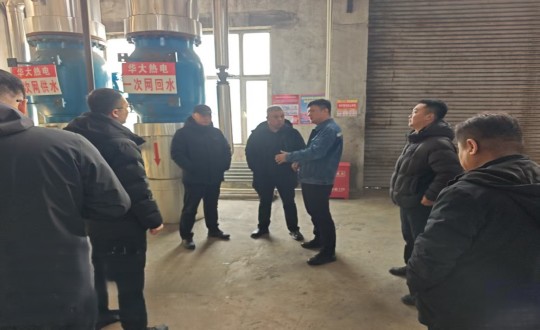 2.伊通满族自治县住建局副局长莅临供热伊通分公司查抄调研_副本.jpg