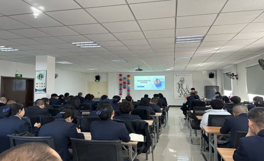 4.物业总公司人力文化部组织项目掌管人及客服掌管人发展线下培训_副本.jpg 4.物业总公司人力文化部组织项目掌管人及客服掌管人发展线下培训_副本.jpg