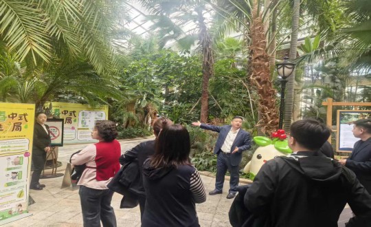 17.长春市教科文卫体工会主席闻凤学带队10所高校主席莅临酒店公司实地调延注座谈_副本.jpg 17.长春市教科文卫体工会主席闻凤学带队10所高校主席莅临酒店公司实地调延注座谈_副本.jpg